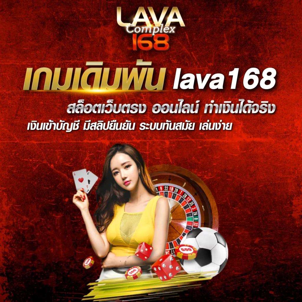 10 รับ 100 เว็บตรง สล็อต ฝากถอนออโต้ ไม่ผ่านเอเย่นต์ 2026