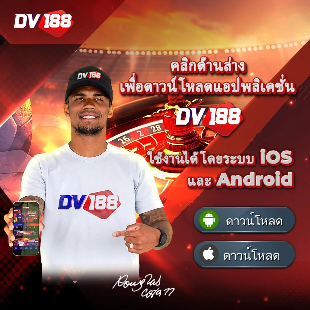 123auto เว็บตรง สล็อต ฝากถอนออโต้ ไม่ผ่านเอเย่นต์ 2026