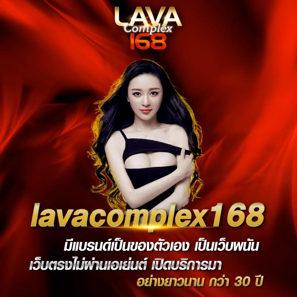 123bet เว็บตรง สล็อต ฝากถอนออโต้ ไม่ผ่านเอเย่นต์ 2026