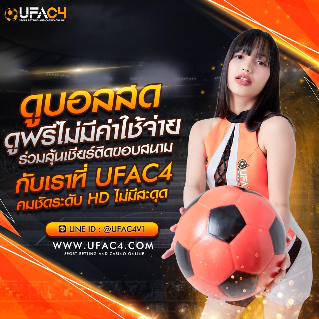 123goal เว็บตรง สล็อต ฝากถอนออโต้ ไม่ผ่านเอเย่นต์ 2026