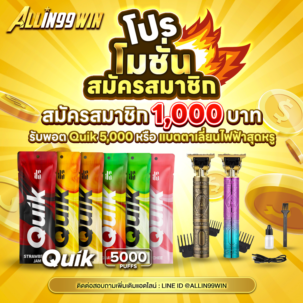 15รับ100 wallet ล่าสุด เว็บตรง สล็อต ฝากถอนออโต้ไม่ผ่านเอเย่นต์ 2026