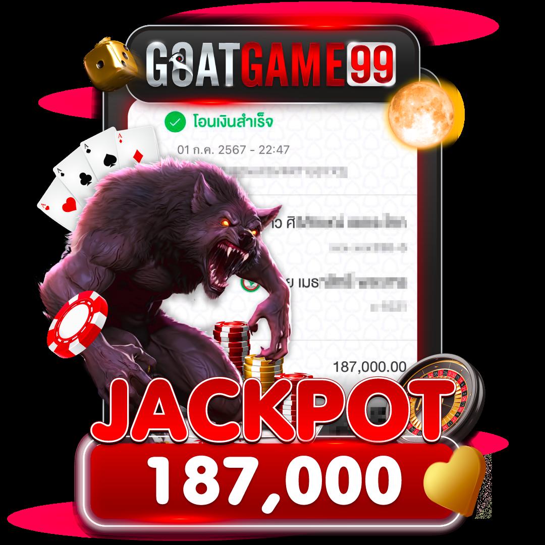 168 สล็อต เว็บตรง สล็อต ฝากถอนออโต้ ไม่ผ่านเอเย่นต์ 2026
