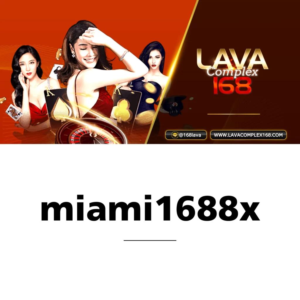 168galaxy pg เว็บตรง สล็อต ฝากถอนออโต้ ไม่ผ่านเอเย่นต์ 2026