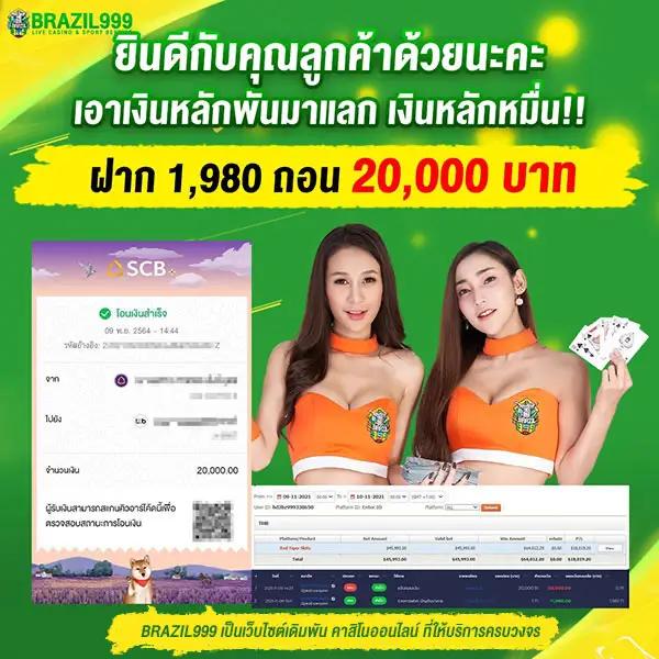 205 สล็อต เว็บตรง สล็อต ฝากถอนออโต้ ไม่ผ่านเอเย่นต์ 2026