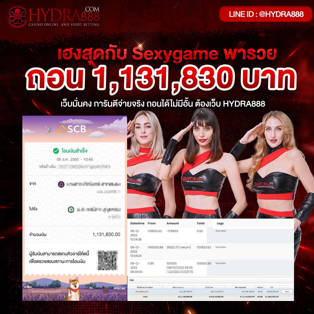 365 bet เว็บตรง สล็อต ฝากถอนออโต้ ไม่ผ่านเอเย่นต์ 2026