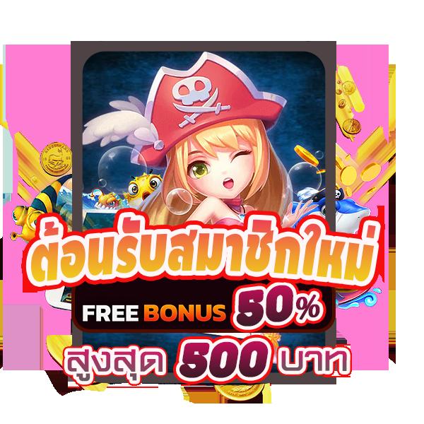 365bet.social เว็บตรง สล็อต ฝากถอนออโต้ ไม่ผ่านเอเย่นต์ 2026