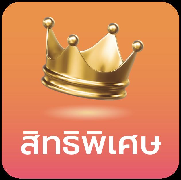 369joker เว็บตรง สล็อต ฝากถอนออโต้ ไม่ผ่านเอเย่นต์ 2026