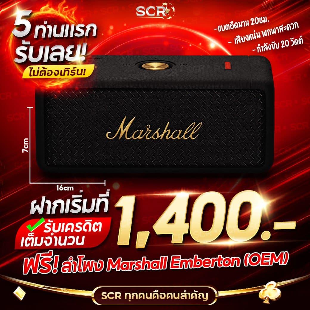38tha เว็บตรง สล็อต ฝากถอนออโต้ ไม่ผ่านเอเย่นต์ 2026