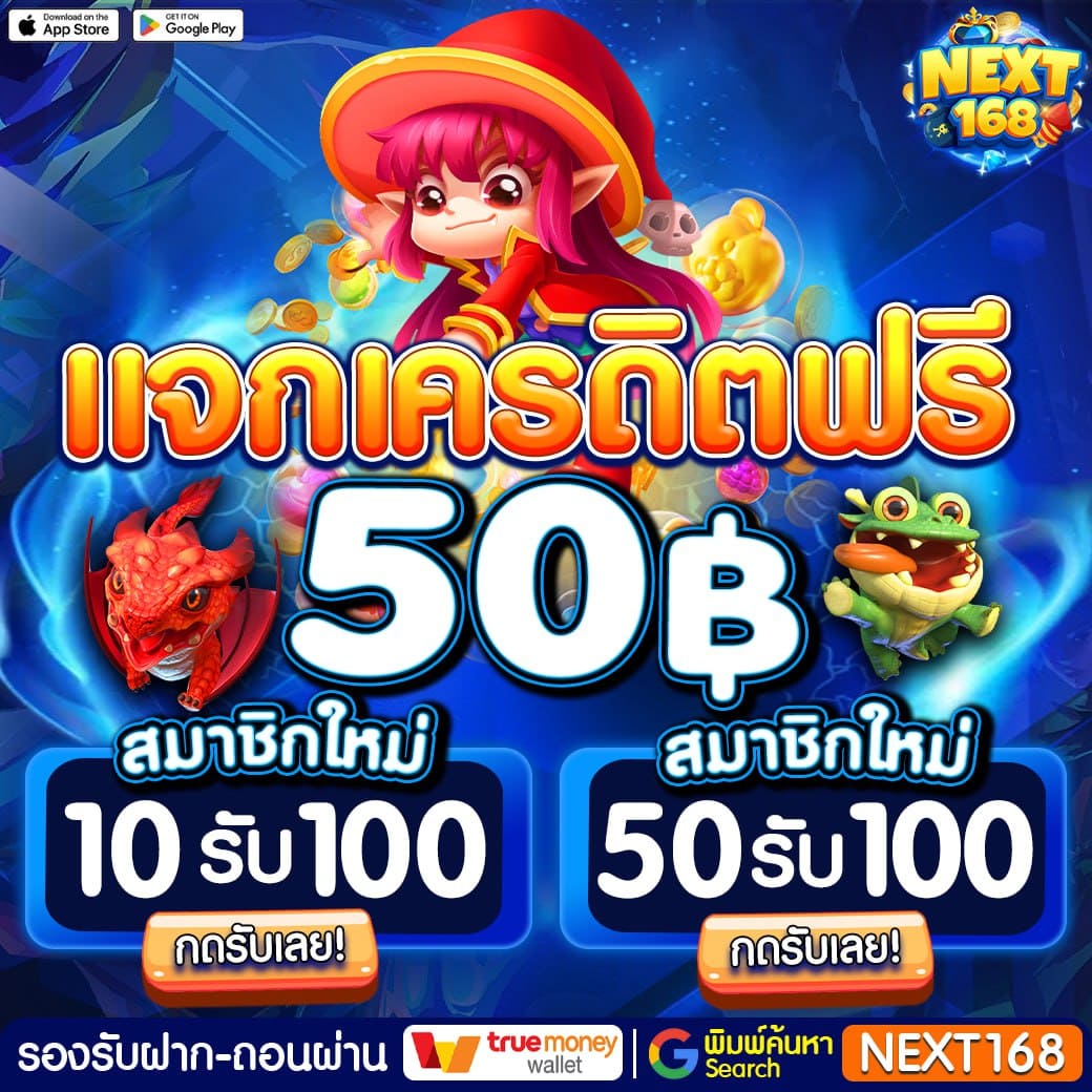 3dbet เว็บตรง สล็อต ฝากถอนออโต้ ไม่ผ่านเอเย่นต์ 2026
