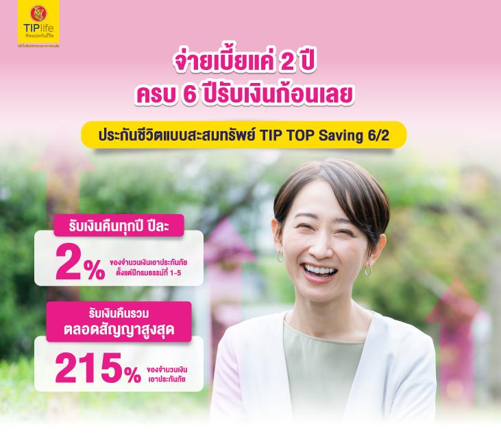 3k auto เว็บตรง สล็อต ฝากถอนออโต้ ไม่ผ่านเอเย่นต์ 2026