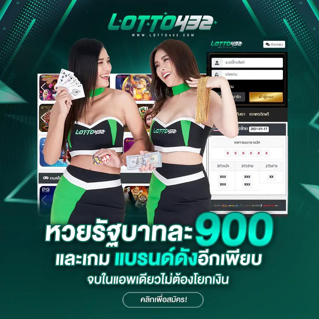 456สล็อต เว็บตรง สล็อต ฝากถอนออโต้ ไม่ผ่านเอเย่นต์ 2026