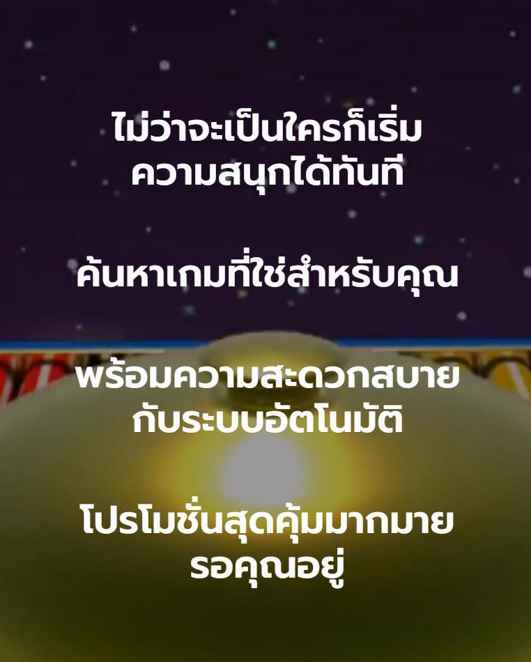 460bet เว็บตรง สล็อต ฝากถอนออโต้ไม่ผ่านเอเย่นต์ 2026