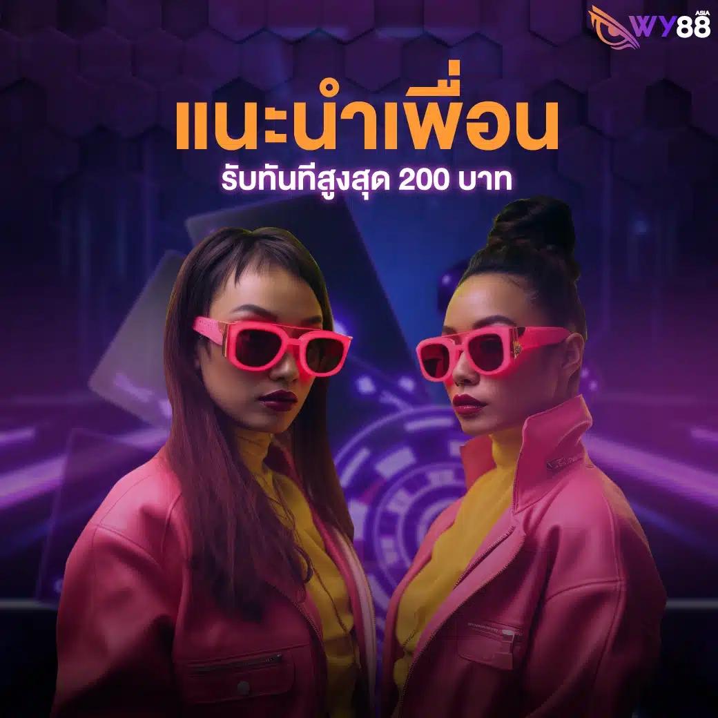 4x4bet vip เว็บตรงสล็อต ฝากถอนออโต้ไม่ผ่านเอเย่นต์ 2026