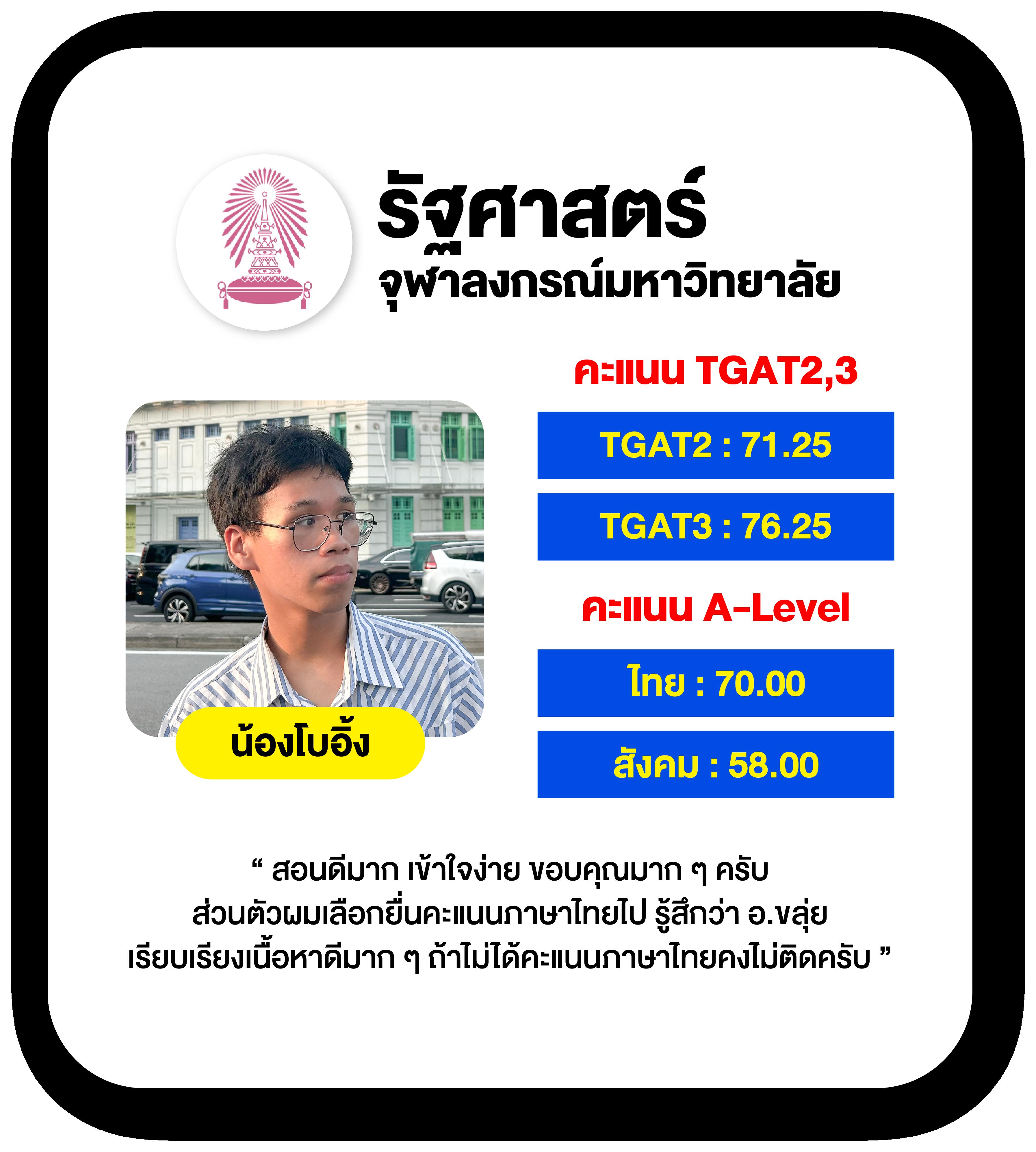 4x4slot เว็บตรง สล็อต ฝากถอนออโต้ ไม่ผ่านเอเย่นต์ 2026