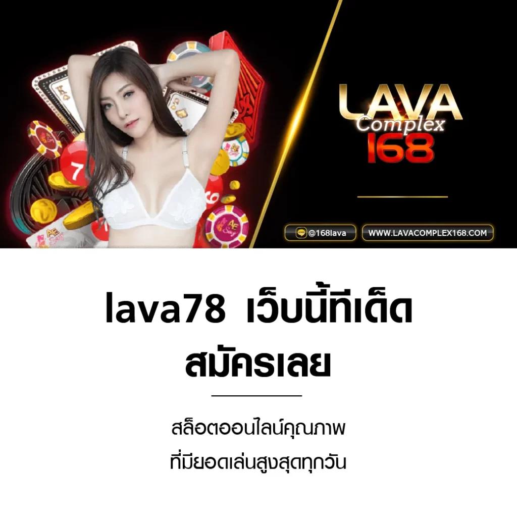 5heng เว็บตรง สล็อต ฝากถอนออโต้ ไม่ผ่านเอเย่นต์ 2026