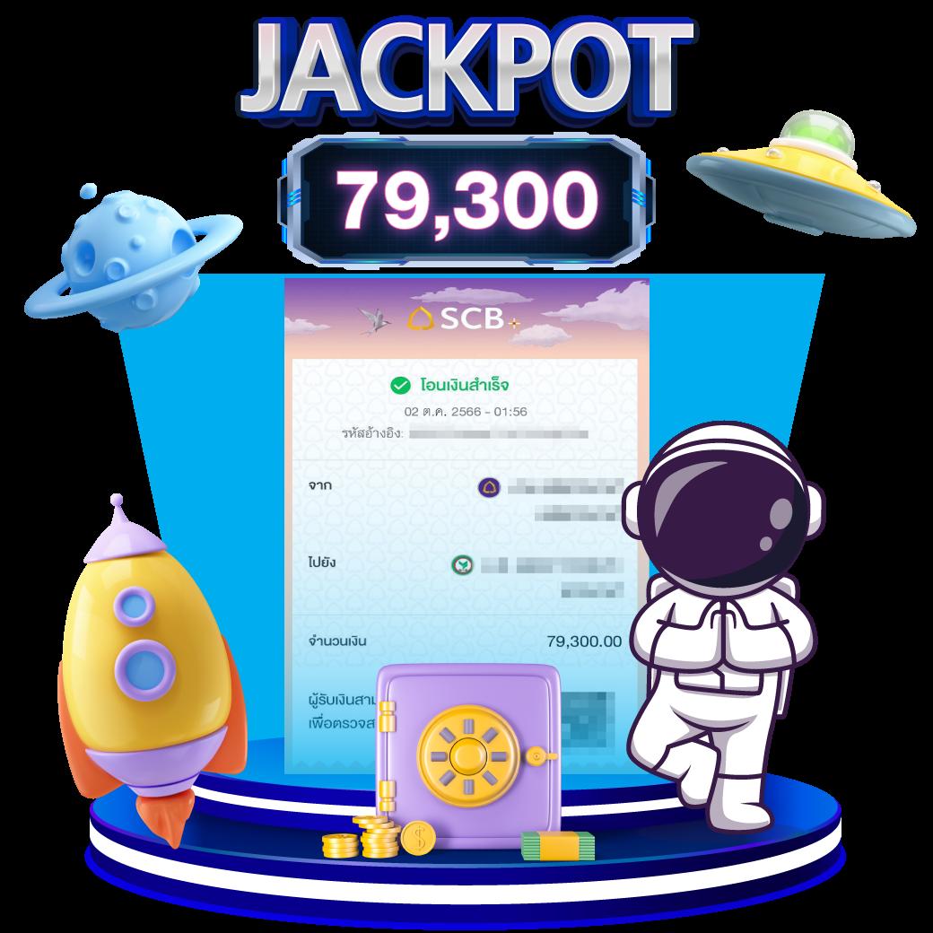689สล็อต เว็บตรง สล็อต ฝากถอนออโต้ ไม่ผ่านเอเย่นต์ 2026
