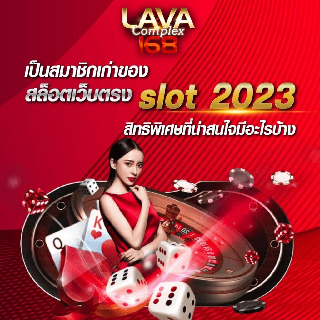 789bet slot เว็บตรง สล็อต ฝากถอนออโต้ ไม่ผ่านเอเย่นต์ 2026