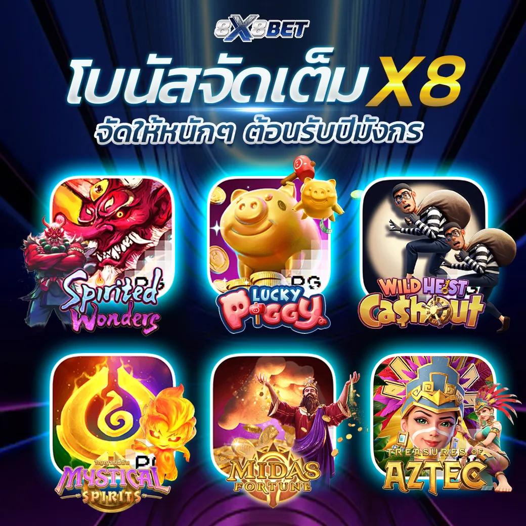 789bet vip เว็บตรง สล็อต ฝากถอนออโต้ ไม่ผ่านเอเย่นต์ 2026
