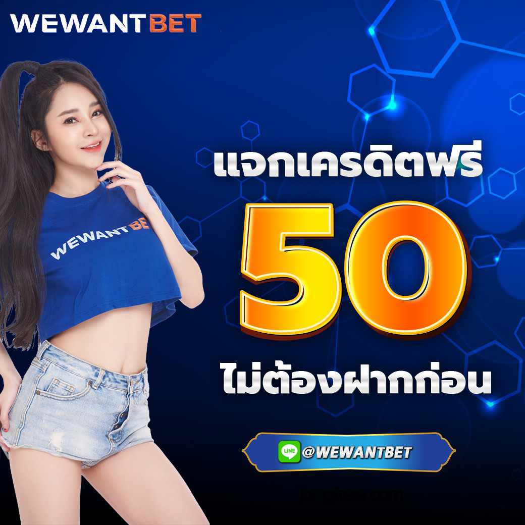 789det เว็บตรง สล็อต ฝากถอนออโต้ ไม่ผ่านเอเย่นต์ 2026