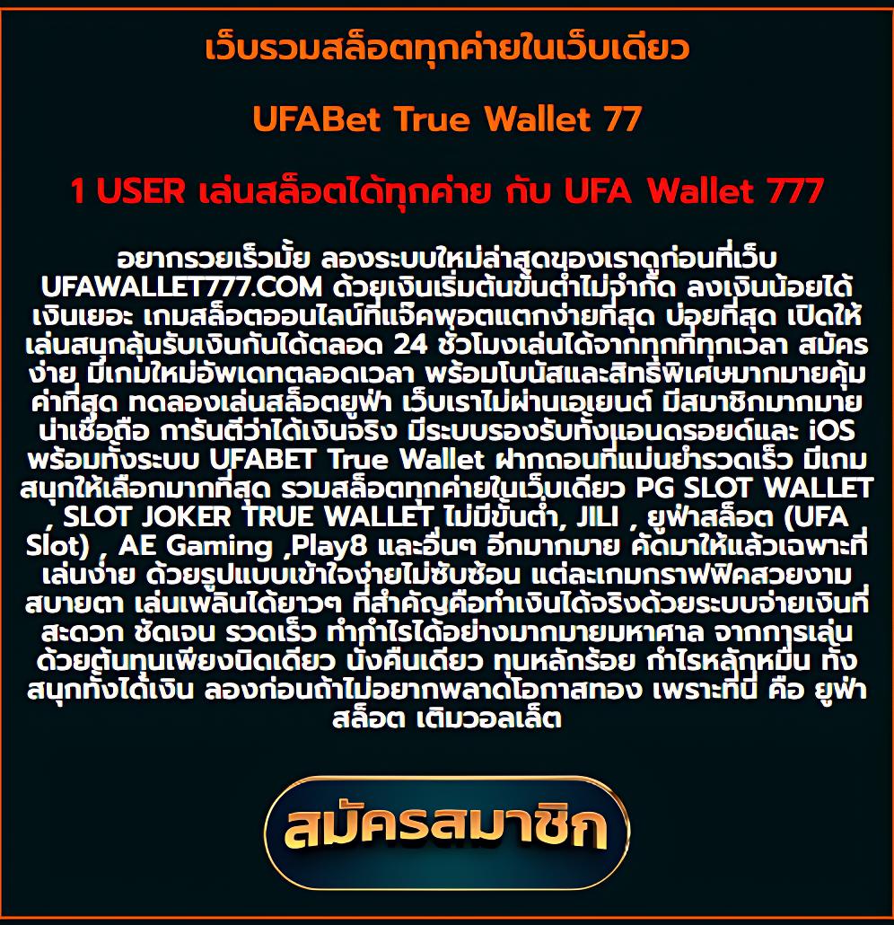 789pro เว็บตรง สล็อต ฝากถอนออโต้ ไม่ผ่านเอเย่นต์ 2026