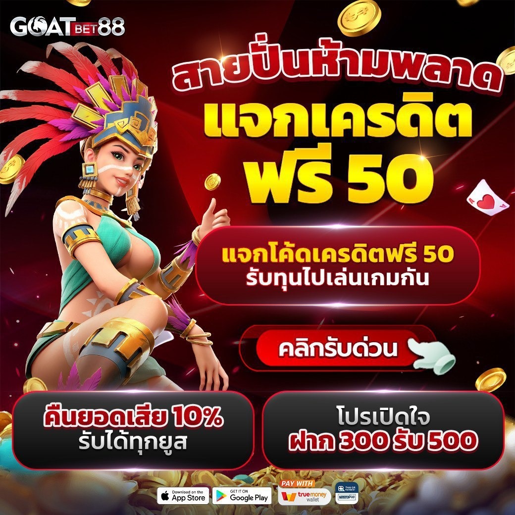 7betcity เว็บตรง สล็อต ฝากถอนออโต้ ไม่ผ่านเอเย่นต์ 2026