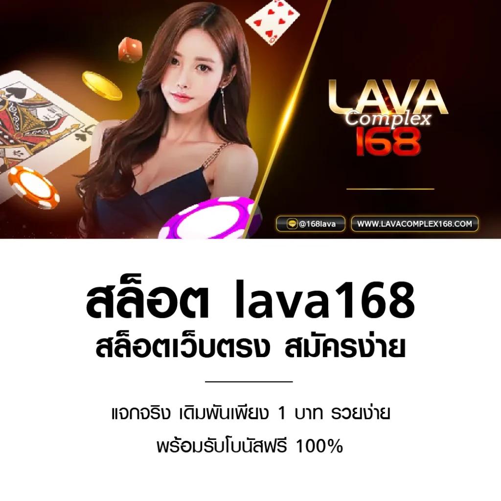 8xbet เข้าสู่ระบบ เว็บตรง สล็อต ฝากถอนออโต้ ไม่ผ่านเอเย่นต์ 2026