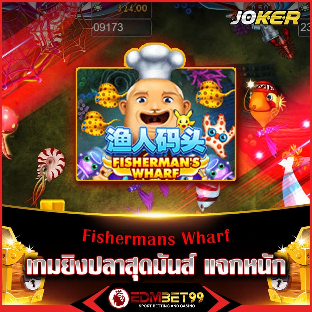 99mb slot เว็บตรง สล็อต ฝากถอนออโต้ ไม่ผ่านเอเย่นต์ 2026