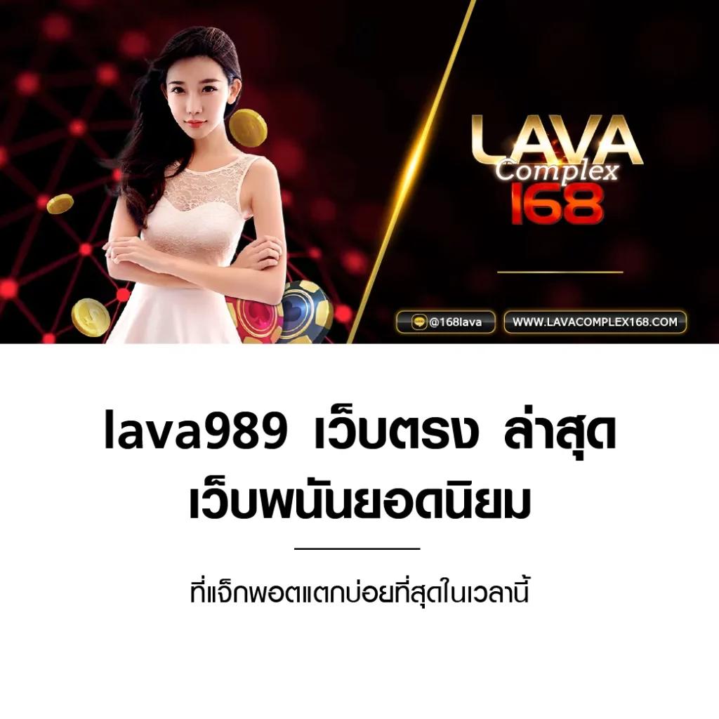 99mb ทางเข้า เข้าสู่ระบบ เว็บตรง สล็อต ฝากถอนออโต้ ไม่ผ่านเอเย่นต์ 2026