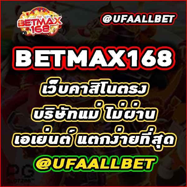 9xsport เว็บตรง สล็อต ฝากถอนออโต้ ไม่ผ่านเอเย่นต์ 2026