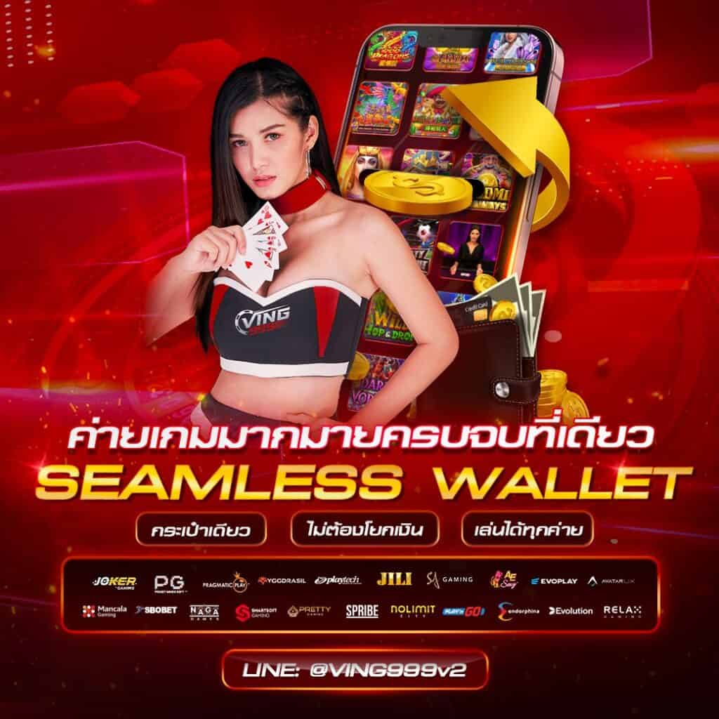 9สล็อต เว็บตรง สล็อต ฝากถอนออโต้ ไม่ผ่านเอเย่นต์ 2026