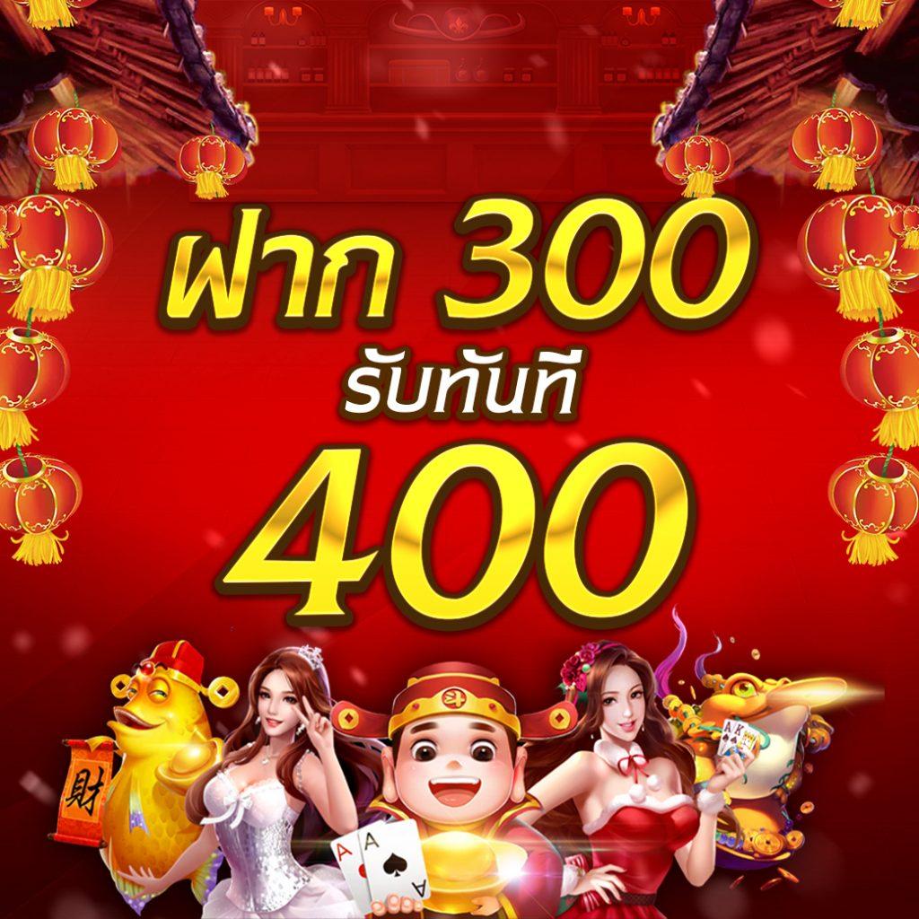 ace99 เว็บตรง สล็อต ฝากถอนออโต้ ไม่ผ่านเอเย่นต์ 2026
