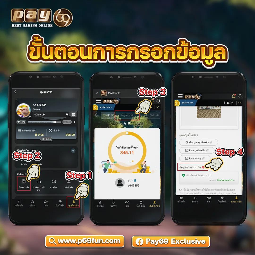 ak88bet เว็บตรง สล็อต ฝากถอนออโต้ ไม่ผ่านเอเย่นต์ 2026