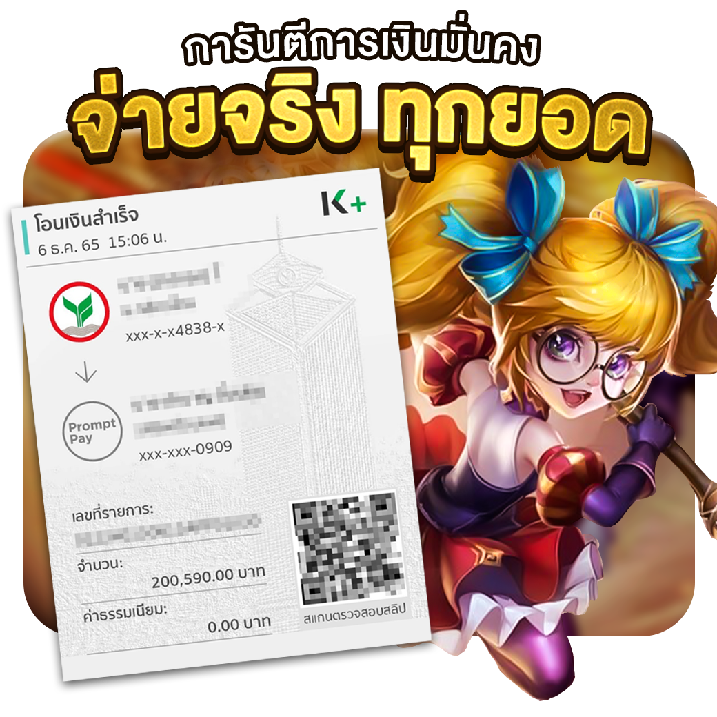akabet1112 เว็บตรง สล็อต ฝากถอนออโต้ ไม่ผ่านเอเย่นต์ 2026