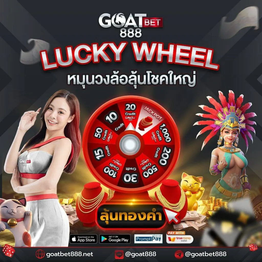 akabet168 เว็บตรง สล็อต ฝากถอนออโต้ ไม่ผ่านเอเย่นต์ 2026