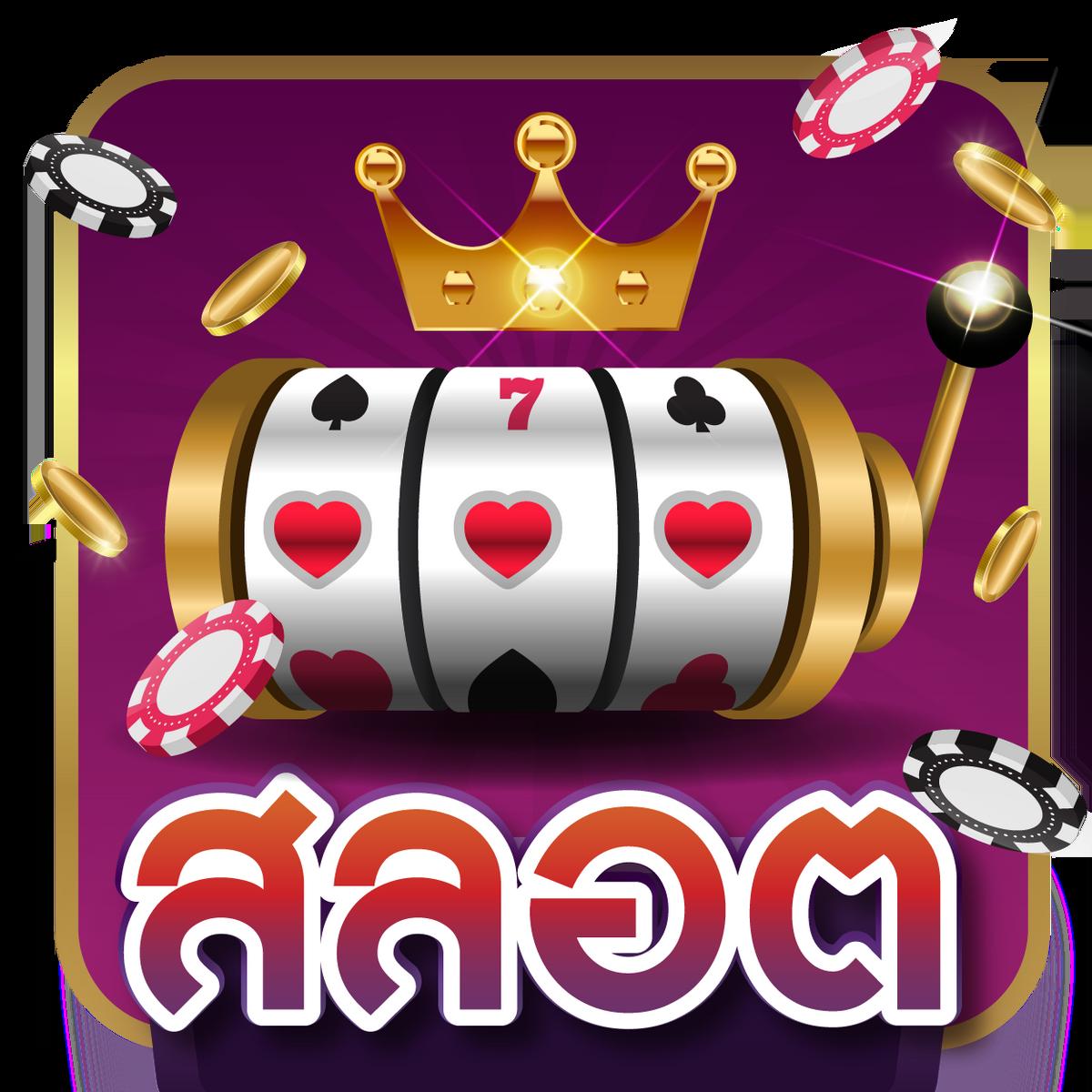allbet สล็อต เว็บตรง ฝากถอนออโต้ ไม่ผ่านเอเย่นต์ 2026