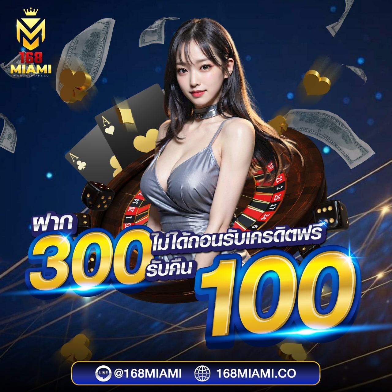 allslot888 เว็บตรง สล็อต ฝากถอนออโต้ ไม่ผ่านเอเย่นต์ 2026