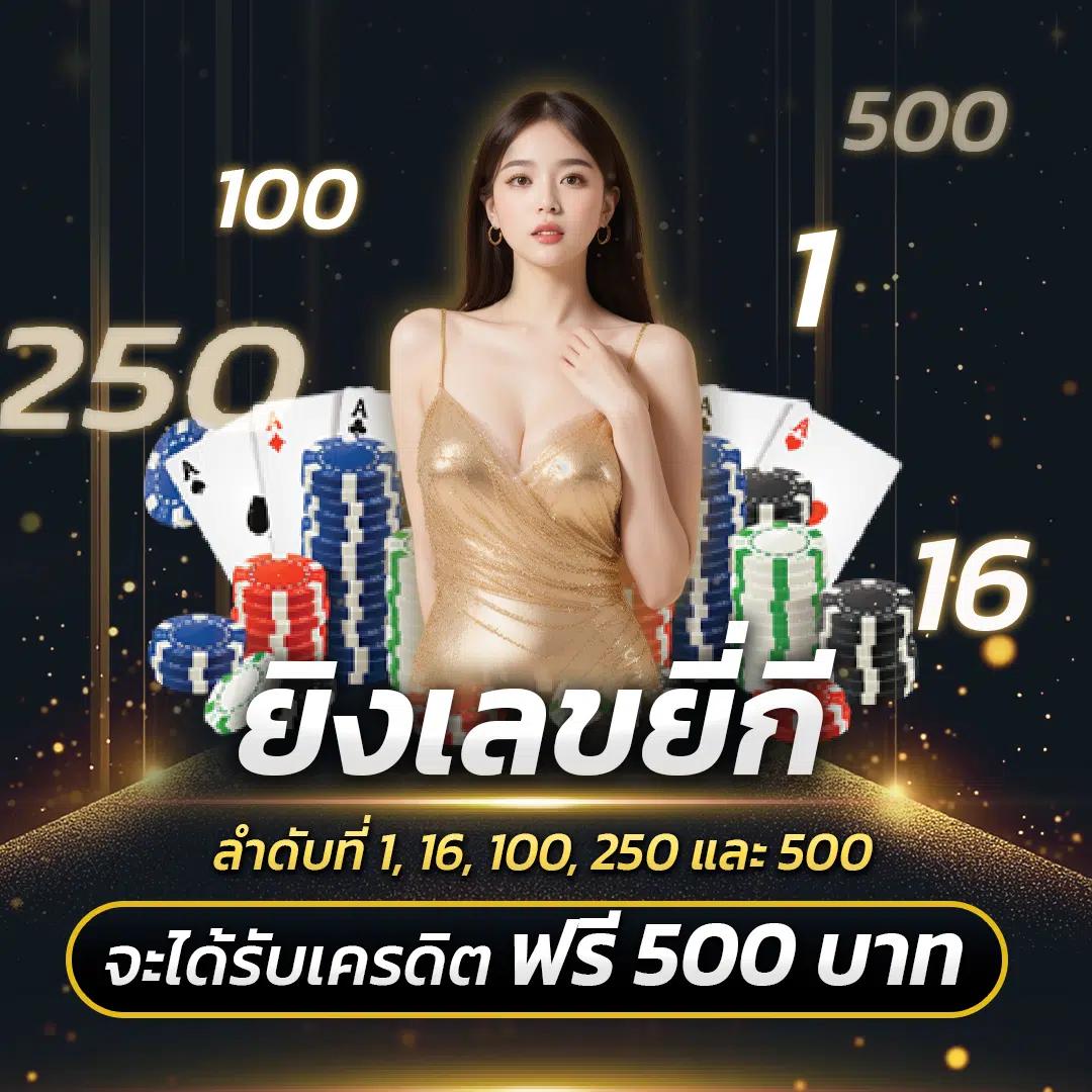 allstar23 เว็บตรง สล็อต ฝากถอนออโต้ ไม่ผ่านเอเย่นต์ 2026