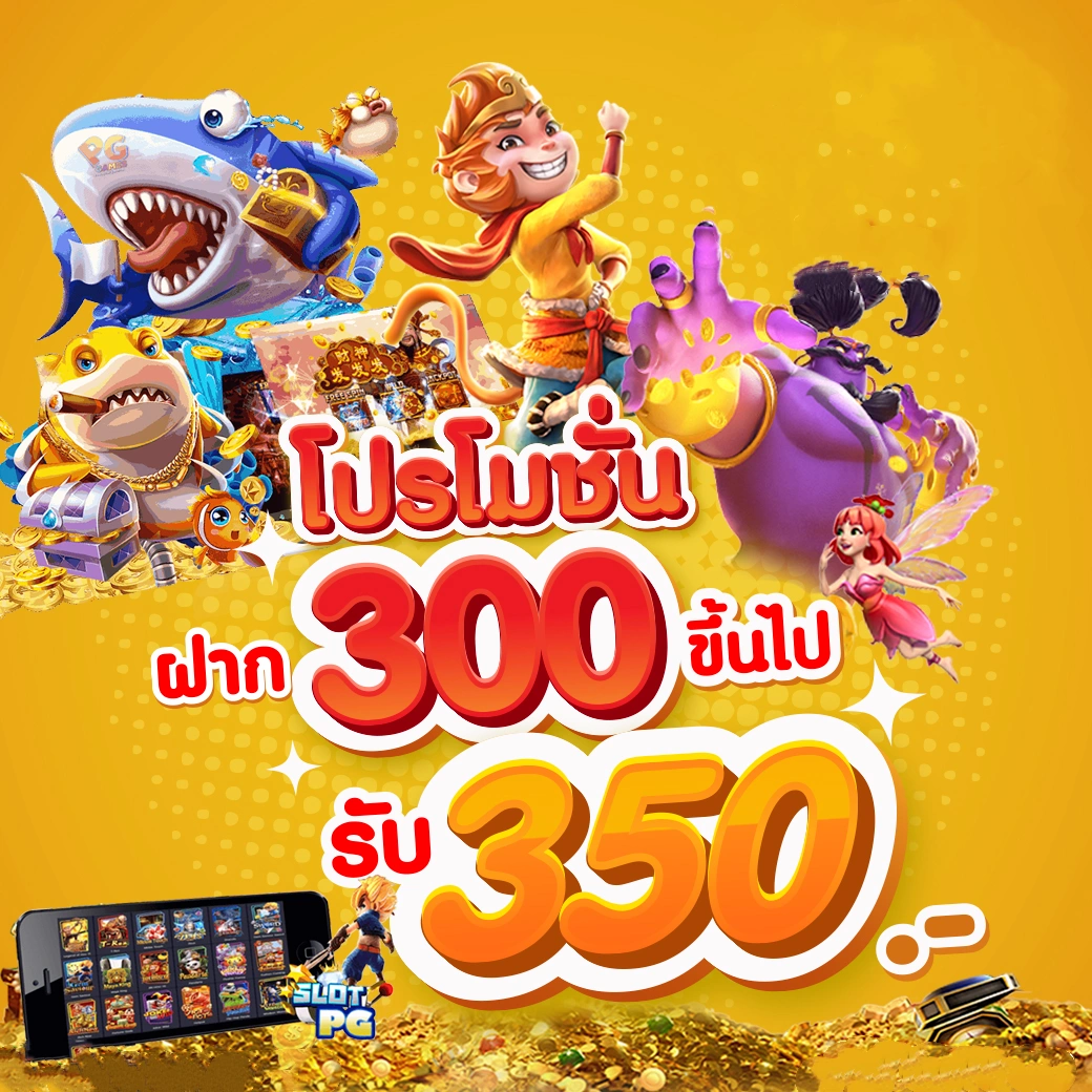 allure 168 เข้าสู่ระบบ เว็บตรง สล็อต ฝากถอนออโต้ ไม่ผ่านเอเย่นต์ 2026