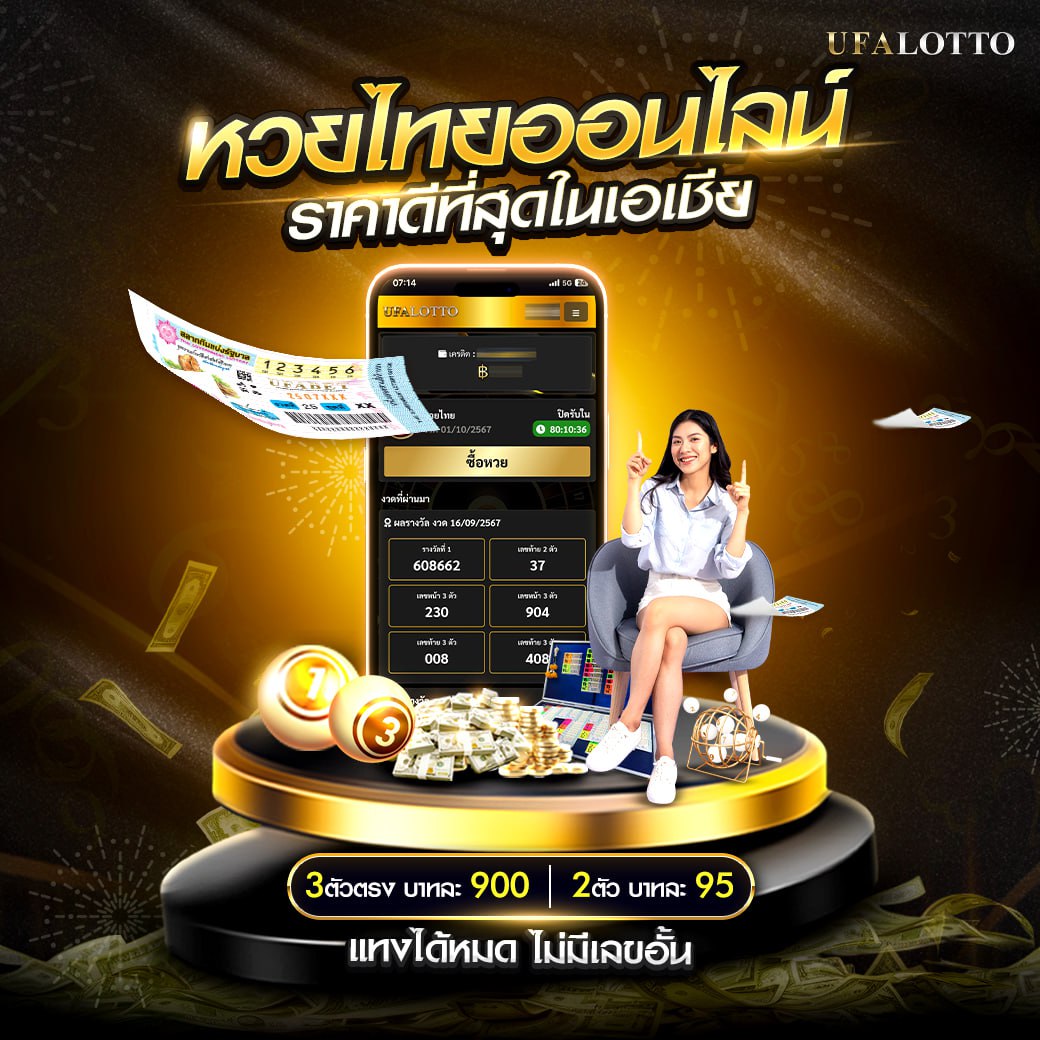 allure 168 เว็บตรง สล็อต ฝากถอนออโต้ ไม่ผ่านเอเย่นต์ 2026