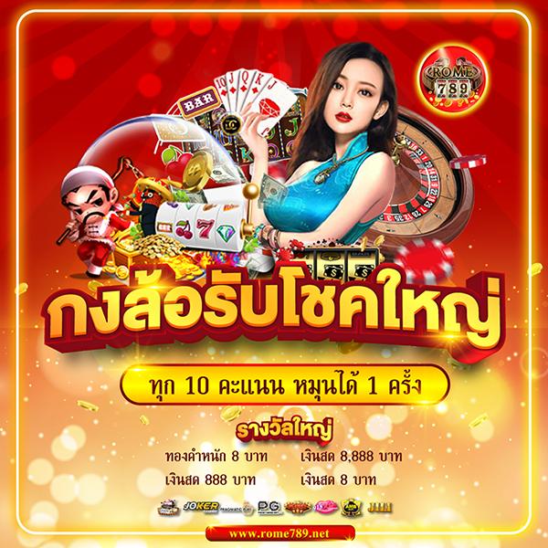 amb999 เว็บตรง สล็อต ฝากถอนออโต้ ไม่ผ่านเอเย่นต์ 2026