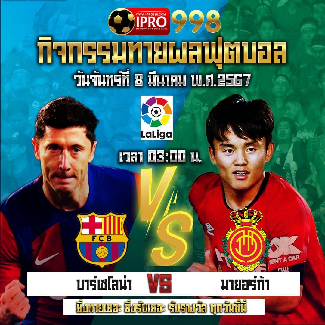 ambbetevo เว็บตรง สล็อต ฝากถอนออโต้ ไม่ผ่านเอเย่นต์ 2026
