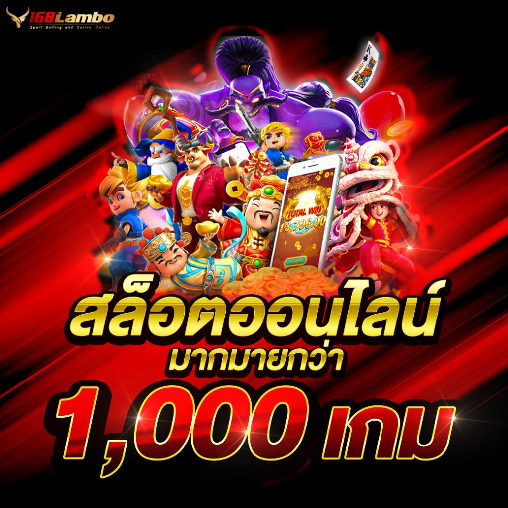 apollopg เว็บตรง สล็อต ฝากถอนออโต้ ไม่ผ่านเอเย่นต์ 2026