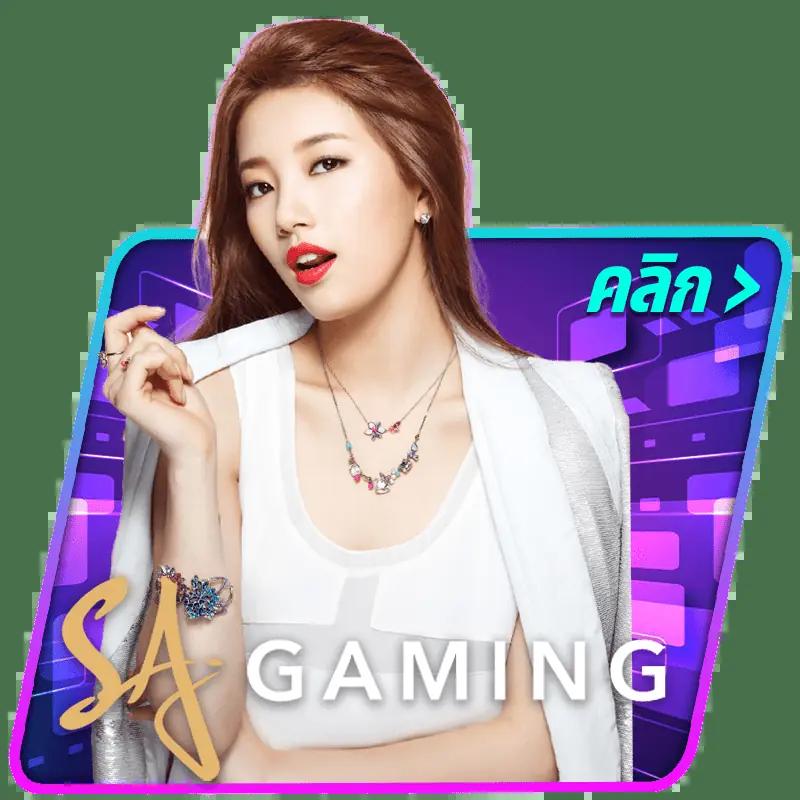 arom168 เว็บตรง สล็อต ฝากถอนออโต้ ไม่ผ่านเอเย่นต์ 2026