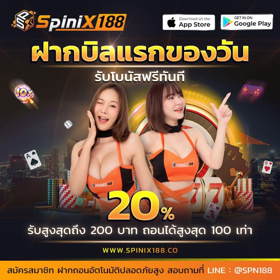 autoplay168 เว็บตรง สล็อต ฝากถอนออโต้ ไม่ผ่านเอเย่นต์ 2026
