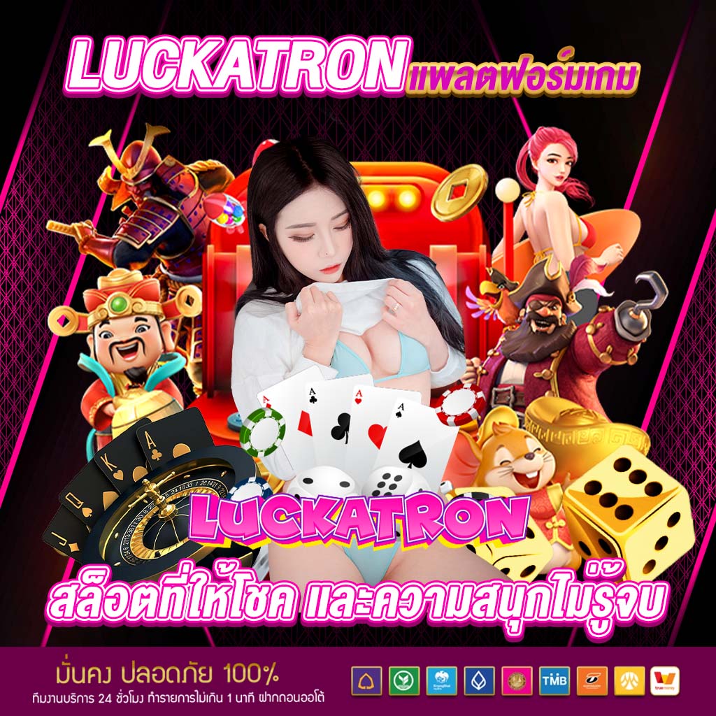 autoplay 168 bet เว็บตรง สล็อต ฝากถอนออโต้ ไม่ผ่านเอเย่นต์ 2026