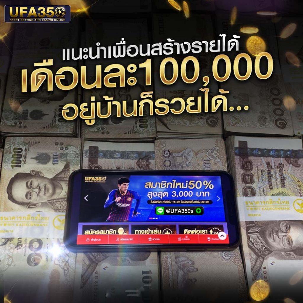 autoplay vip เว็บตรง สล็อต ฝากถอนออโต้ ไม่ผ่านเอเย่นต์ 2026