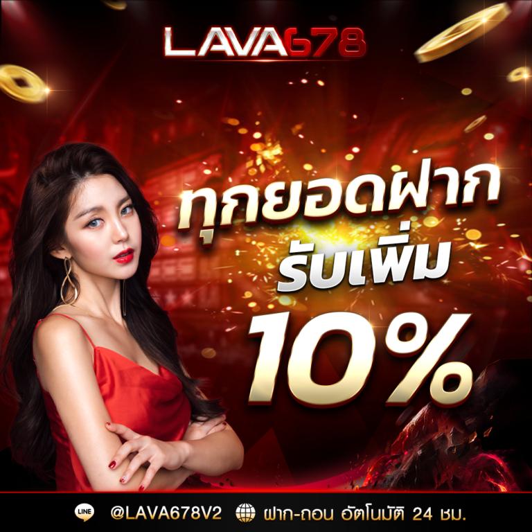 aw8plus เว็บตรง สล็อต ฝากถอนออโต้ ไม่ผ่านเอเย่นต์ 2026