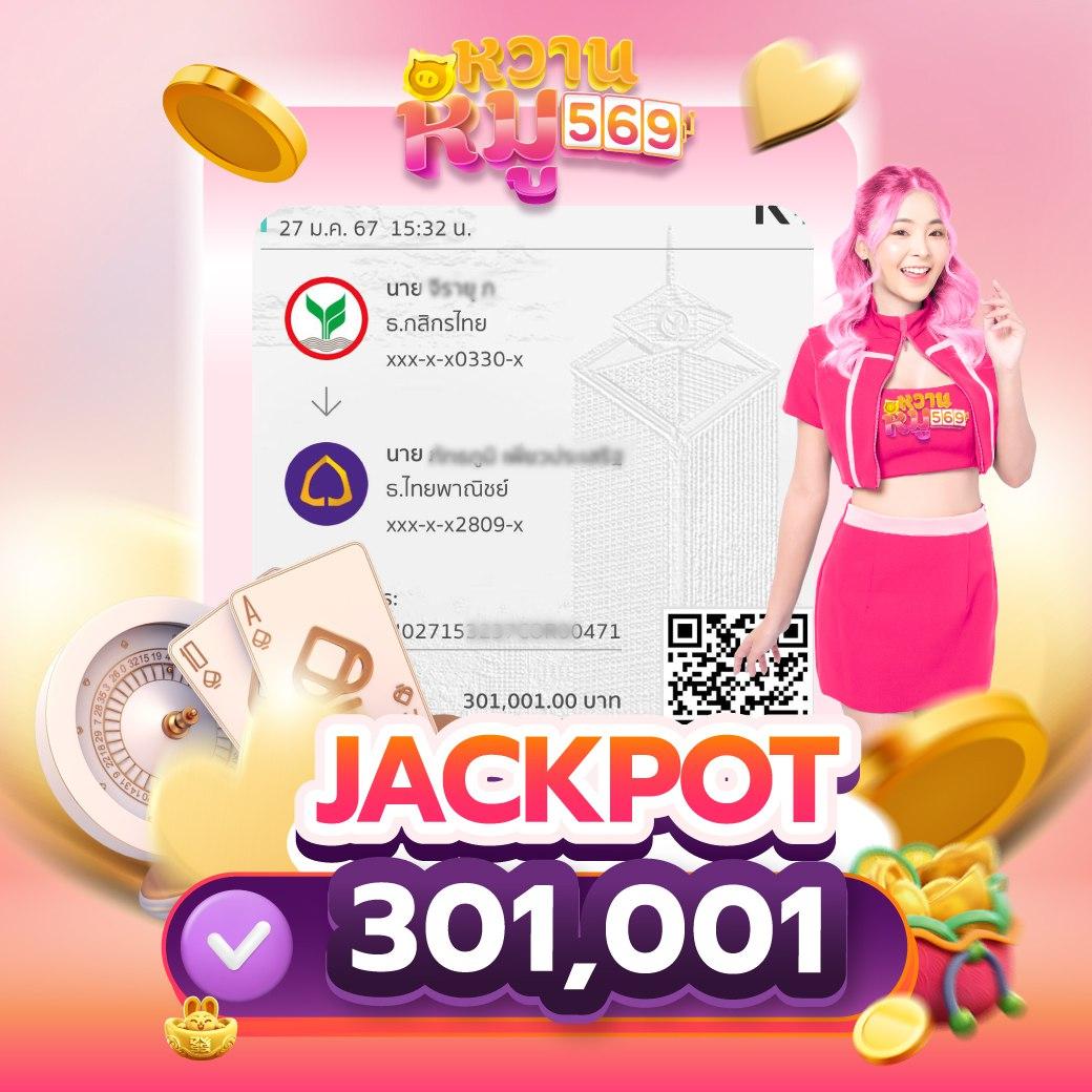bar4sport สล็อต เว็บตรง สล็อต ฝากถอนออโต้ ไม่ผ่านเอเย่นต์ 2026