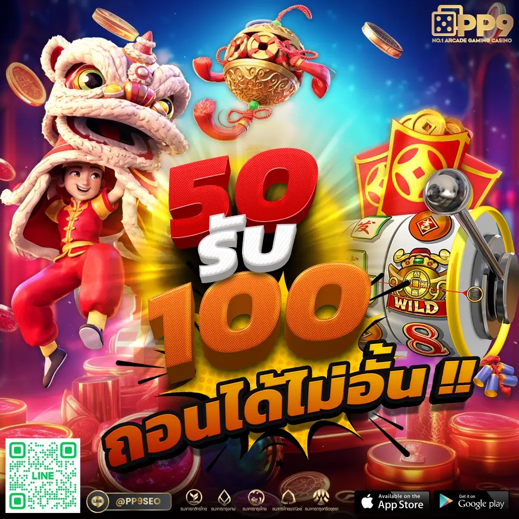 beo333 เว็บตรง สล็อต ฝากถอนออโต้ ไม่ผ่านเอเย่นต์ 2026