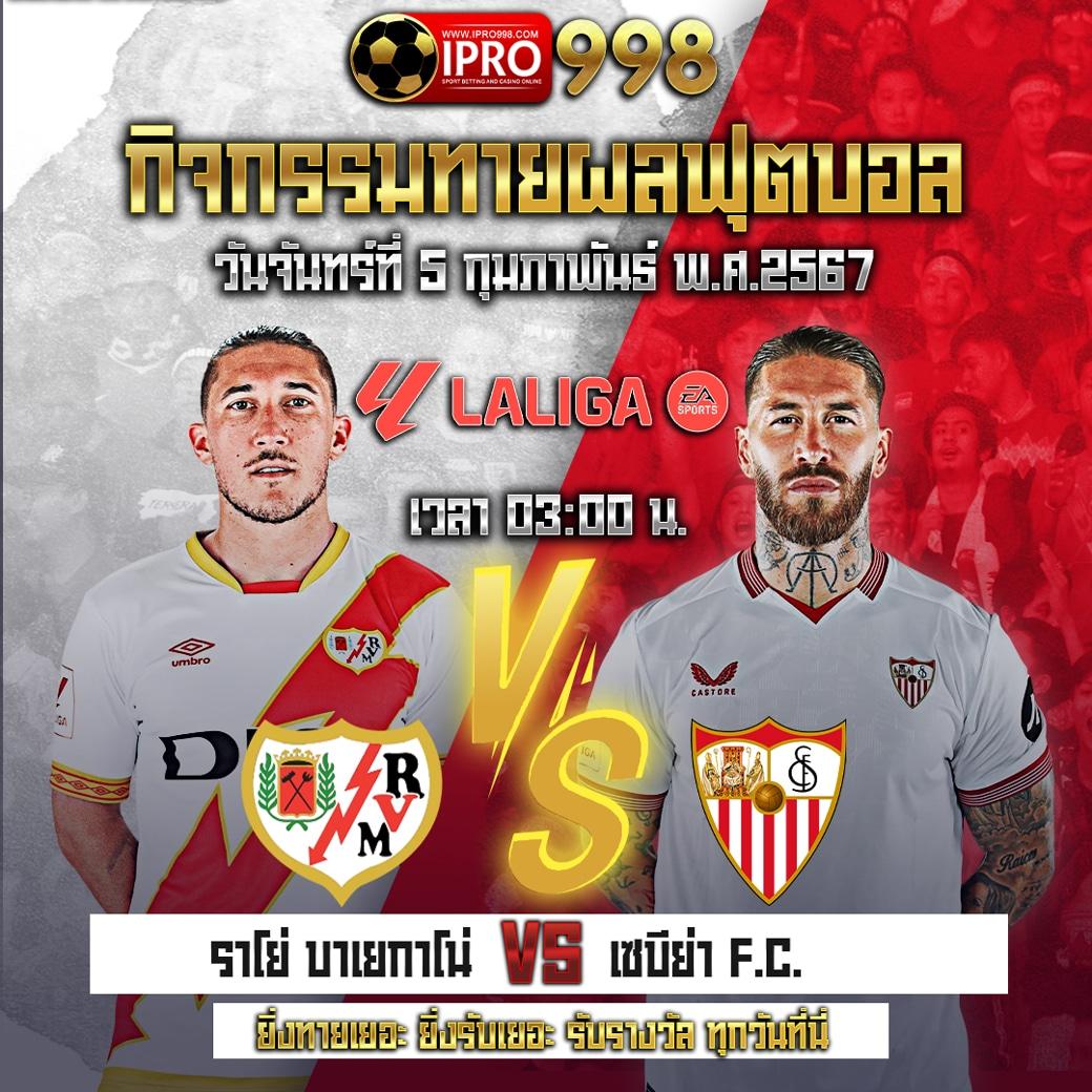 beo356 เว็บตรง สล็อต ฝากถอนออโต้ ไม่ผ่านเอเย่นต์ 2026